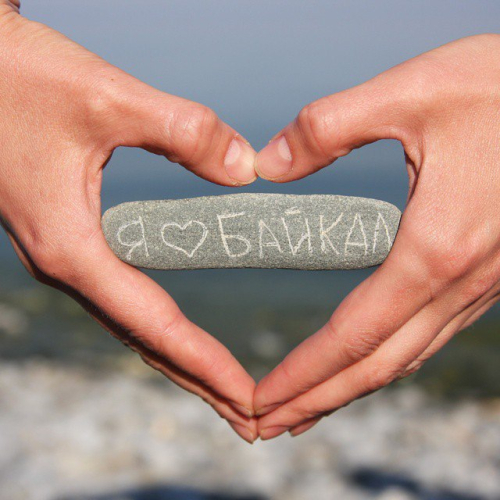 Тур «Больше, чем путешествие на Байкал»